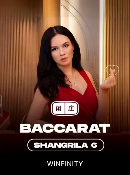 Grand Bonus Baccarat